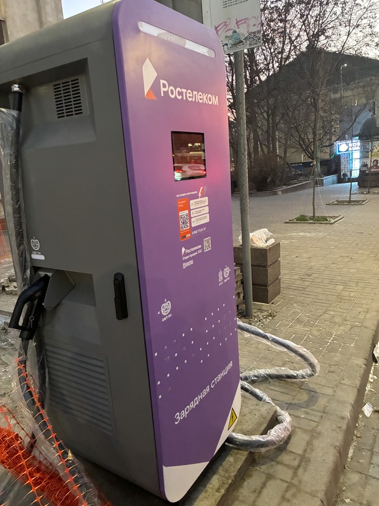 Зарядная станция — Парковка на Будённовском, Ростов-на-Дону